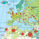 Світ. Електроенергетика 5956 фото 2