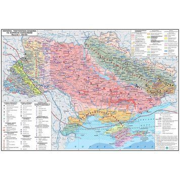 Україна. Тектонічна будова та корисні копалини 5929 фото