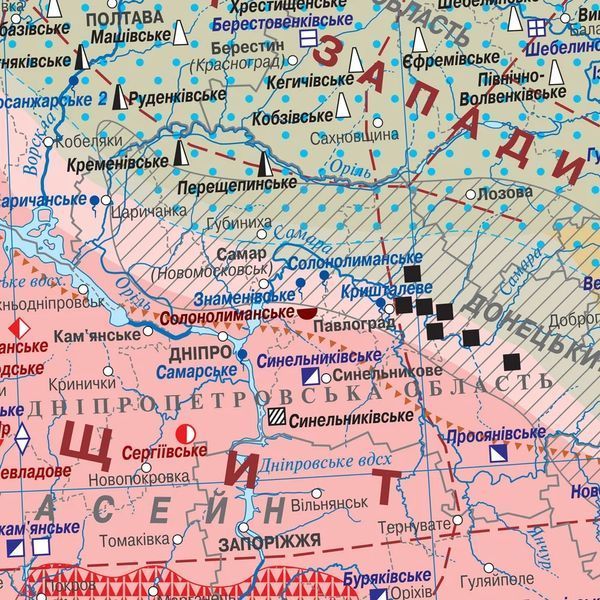 Україна. Тектонічна будова та корисні копалини 5929 фото