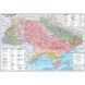 Україна. Тектонічна будова та корисні копалини 5929 фото 1