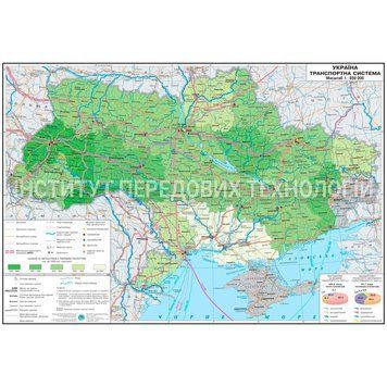 Україна. Транспорт 4392 фото