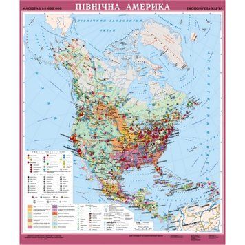 Північна Америка. Економічна карта 3213 фото